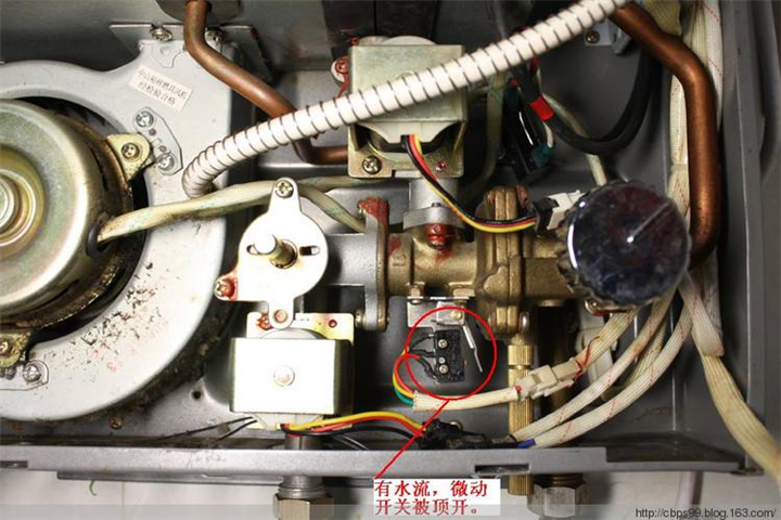 大连开发区家电维修1 