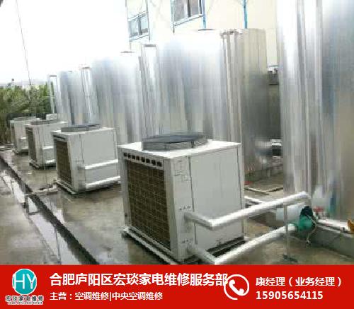 大连开发区制冷维修 
