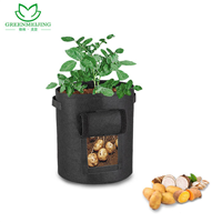 中山植树袋|广东植树袋/江苏植树袋 