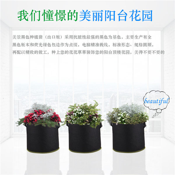 批发海南控根器、广东控根器厂家 