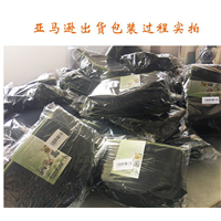 广东植树袋厂家/广西植树袋供应商 