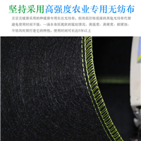 山东种植袋厂家￥广东种植袋厂家/ 
