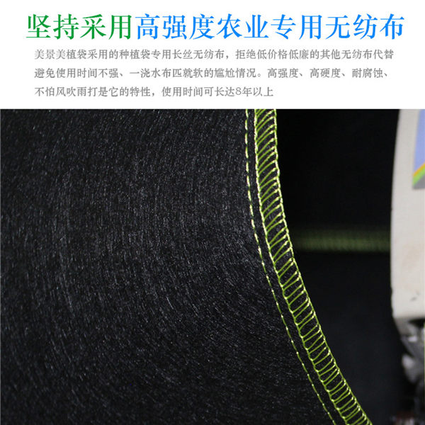 浙江控根器|广东控根器-广西控根器 