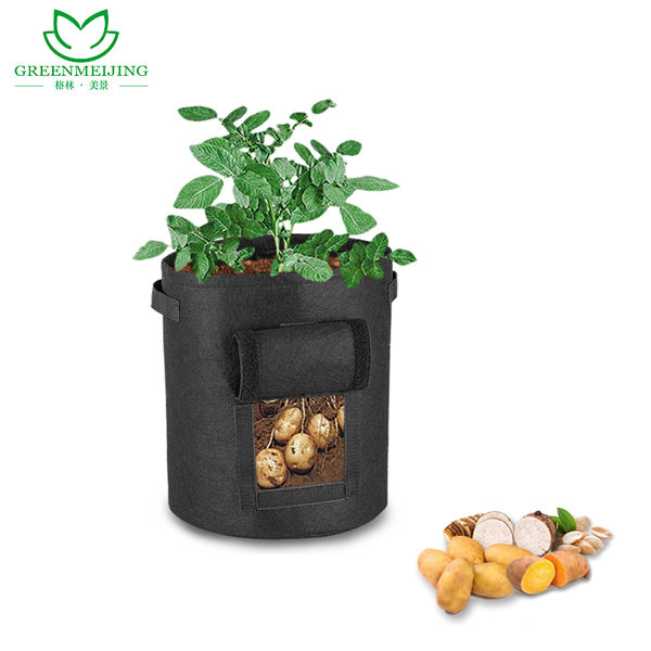 中山植树袋|广东植树袋/江苏植树袋 