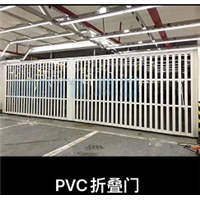 枞阳pvc折叠门