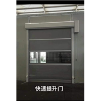 枞阳快速提升门