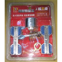 淄博张店专业开汽车锁，淄博张店汽车里程调校 