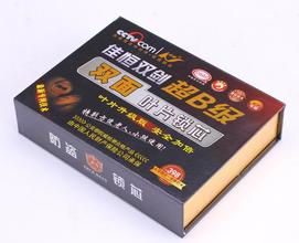 淄博开锁电话、淄博专业开锁、淄博换锁芯、 