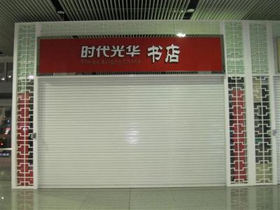 厦门电动铝合金门