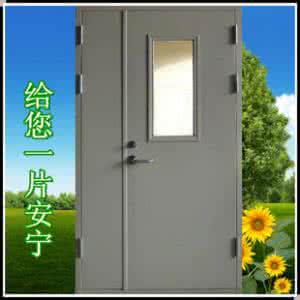 厦门钢制双开防火门