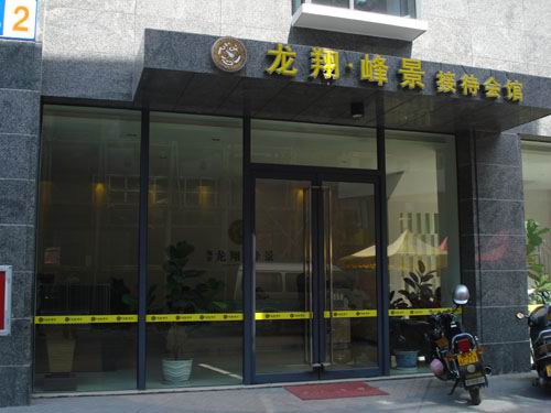 厦门卷闸门厂|厦门卷闸门制作