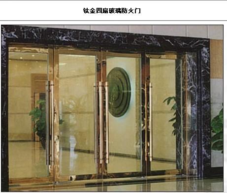 厦门玻璃门安装电话|厦门玻璃门 
