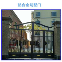 厦门电动铝合金门别墅门
