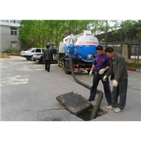 阳江市疏通管道┃阳江市疏通管道公司 