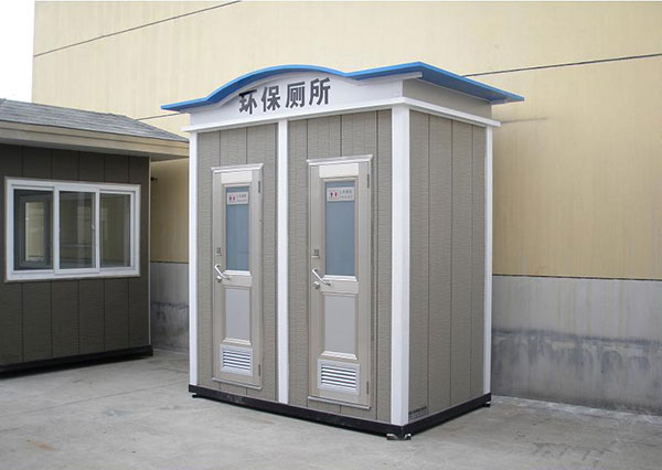 移动卫生间11 