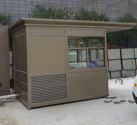 喷涂 