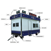 **岗亭7 