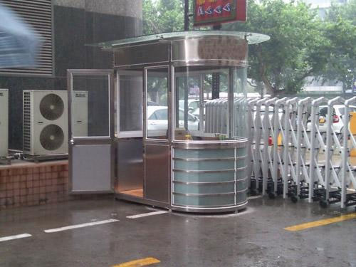 艺术岗亭7 