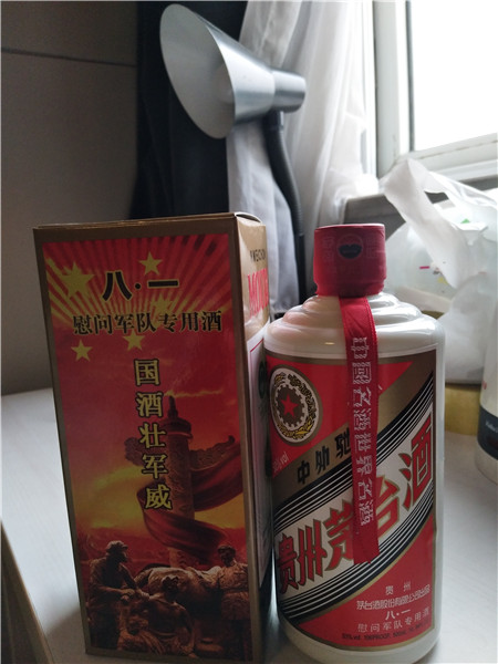 西安礼品回收，西安回收礼品 