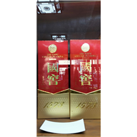 西安烟酒回收 