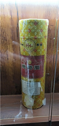 西安烟酒回收 