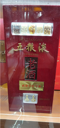 西安烟酒回收 