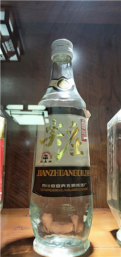 西安烟酒回收 