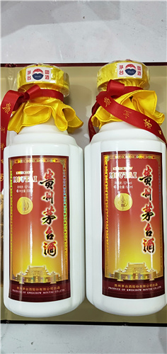 西安烟酒回收 