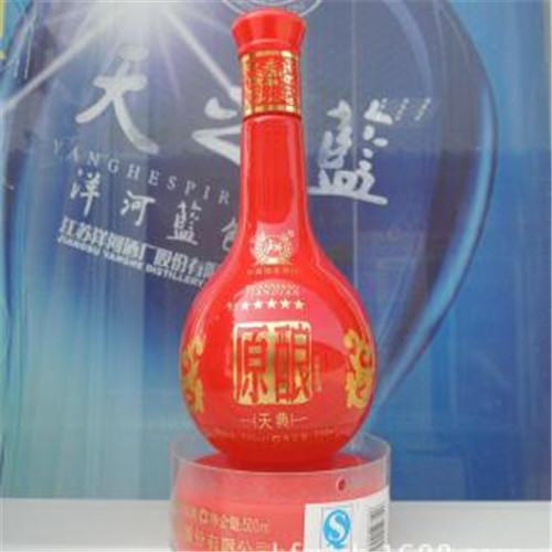 西安回收烟酒 