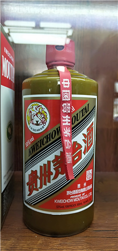 西安烟酒回收 