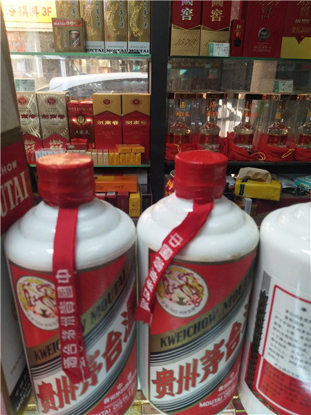西安礼品回收，西安茅台酒回收 