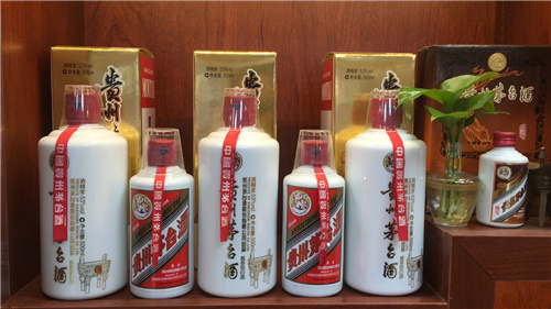 西安烟酒回收 