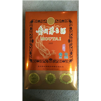咸阳烟酒回收，咸阳回收烟酒 