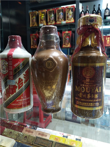 西安上门高价回收烟酒 