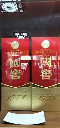 西安烟酒回收 