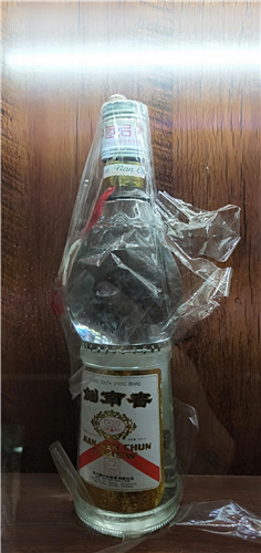 西安烟酒回收 