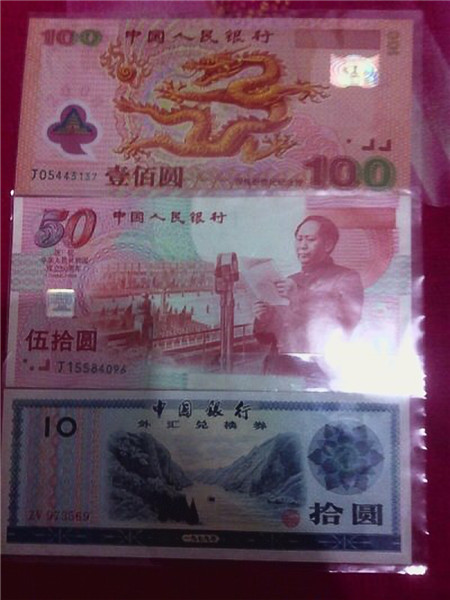 西安回收礼品