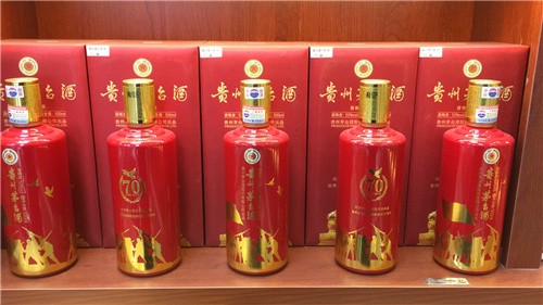 西安烟酒回收 