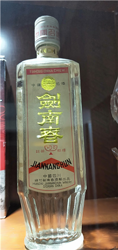西安烟酒回收 