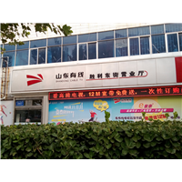 潍坊玻璃门厂家