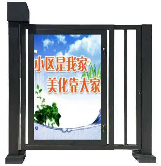 潍坊小区广告门门禁系统厂家批发电话安装维修13806369549 
