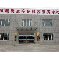 高密自动门电动门厂家批发电话安装维修13806369549 