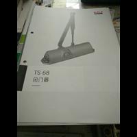 潍坊闭门器批发