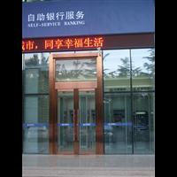 潍坊高新区肯德基门