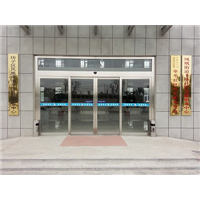 滨海央子感应门厂家批发电话安装维修13806369549 