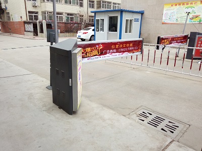 潍坊广告道闸厂家批发电话安装维修13806369549 