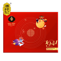潘祥记月饼1941经典相悦版720克