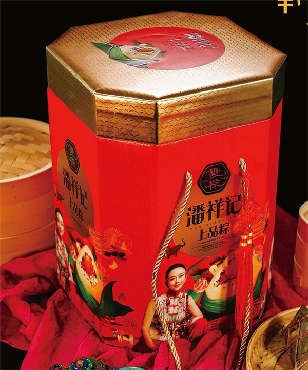 云南粽子去哪儿买潘祥记上品粽礼盒 