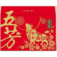 嘉兴五芳斋手工制作 五芳悦金牛端午粽子礼盒团购批发