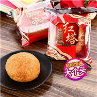 昆明红塔月饼 